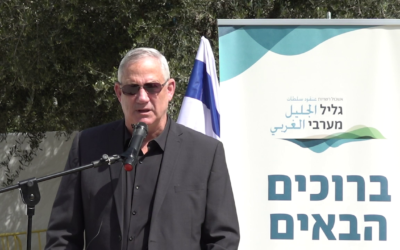 Defense Minister Gantz at the launch of a "resilience center" in Kibbutz Kabri on March 15, 2021. (Screenshot/Defense Ministry)