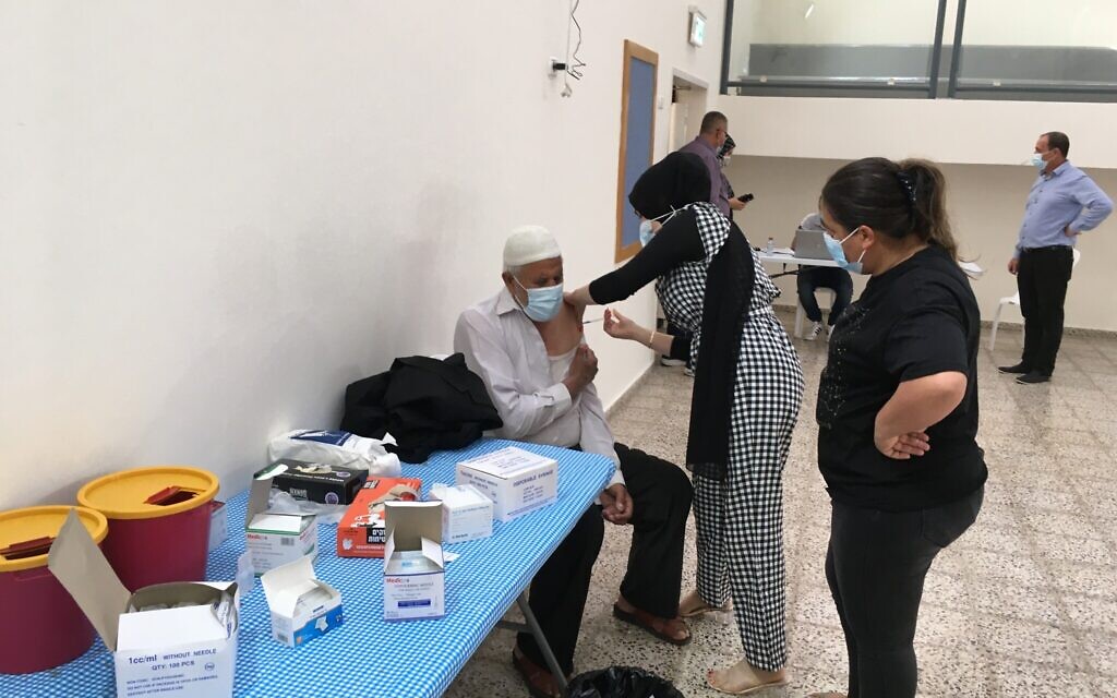 In Bartaa, which straddles West Bank border, only Israelis eligible for vaccine - Vimarsana News