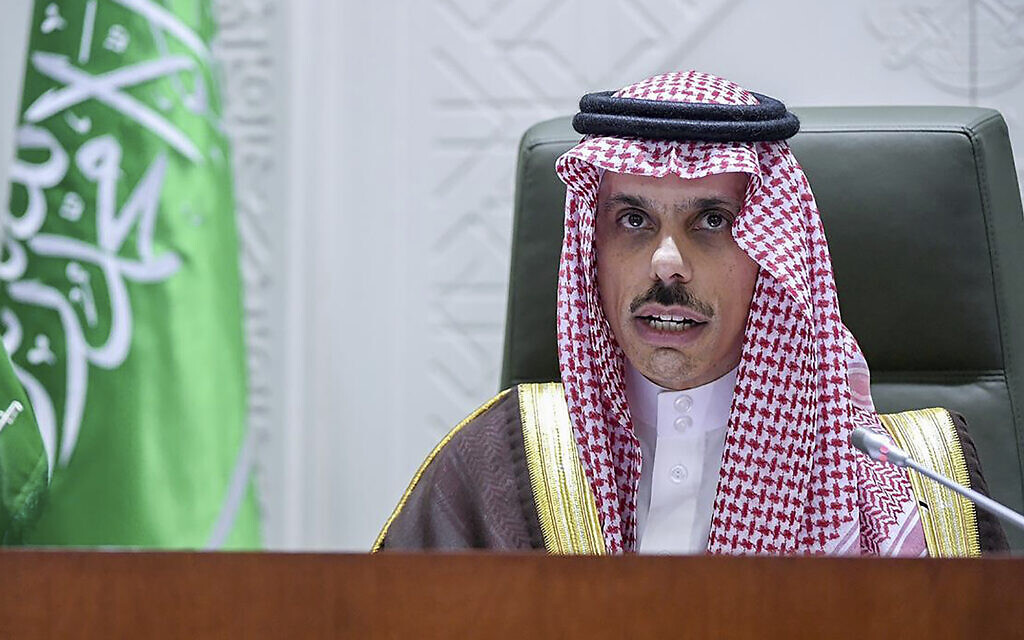 Le ministre saoudien des Affaires étrangères a déclaré que les relations avec Israël apporteraient « de grands avantages » au Moyen-Orient