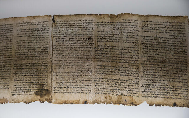 The Dead Sea Scrolls  The Israel Museum, Jerusalem
