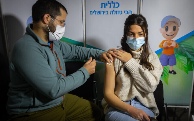 A Clalit vaccination center in Jerusalem, on February 25, 2021. (Olivier Fitoussi/Flash90)