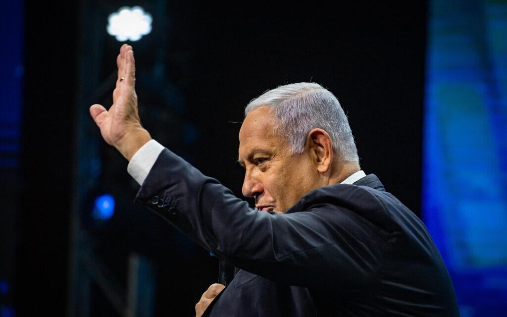 Prime Minister Benjamin Netanyahu speaks at the annual Jerusalem Conference of Channel 20 in Jerusalem, March 16, 2021. (Olivier Fitoussi/Flash90)