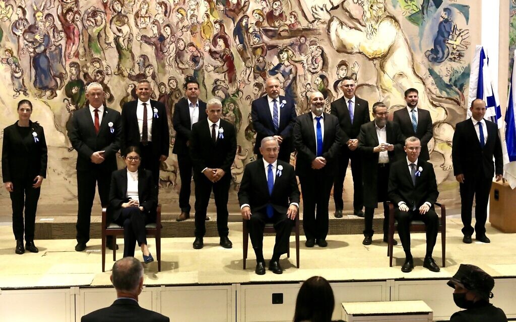 Party leaders pose for a group picture after the swearing-in ceremony of the 24th Knesset, April 6, 2021. Seated from left are Supreme Court president Esther Hayut, Prime Minister Benjamin Netanyahu and Knesset Speaker Yariv Levin (Marc Israel Sellem/POOL)