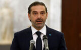 Lebanese former prime minister-Saad Hariri speaks to journalists after his meeting with Lebanese President Michel Aoun, at the Presidential Palace in Baabda, east of Beirut, Lebanon, March 22, 2021. (Dalati Nohra/Lebanese Official Government via AP)
