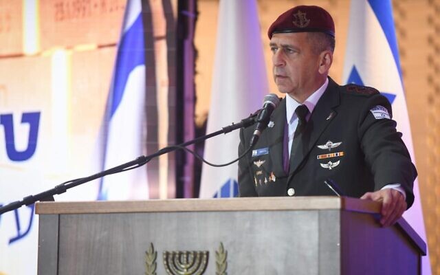 IDF Chief of Staff Aviv Kohavi speaks at a memorial ceremony on Jerusalem's Mount Herzl national cemetery on April 11, 2021. (Israel Defense Forces)