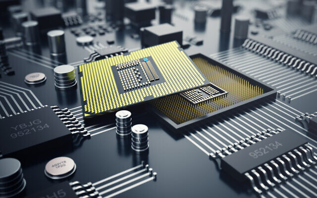 Illustrative. Computer processors. Conventional computers process information, or bits, each of which can be either a zero or a one, in the binary language of computing. Quantum bits, however, used by quantum computers, can be both a zero and one simultaneously. (Rost-9D; iStock by Getty Images)