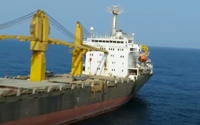 The Iranian ship 'Saviz' in the Red Sea in 2018 (Al Arabiya video screenshot)