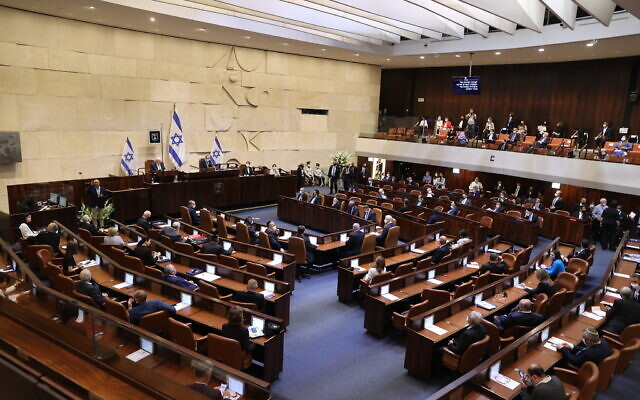 The Plenary Hall during the swearing-in ceremony of the 24th Knesset in Jerusalem, April 6, 2021. (Alex Kolomoisky/POOL)