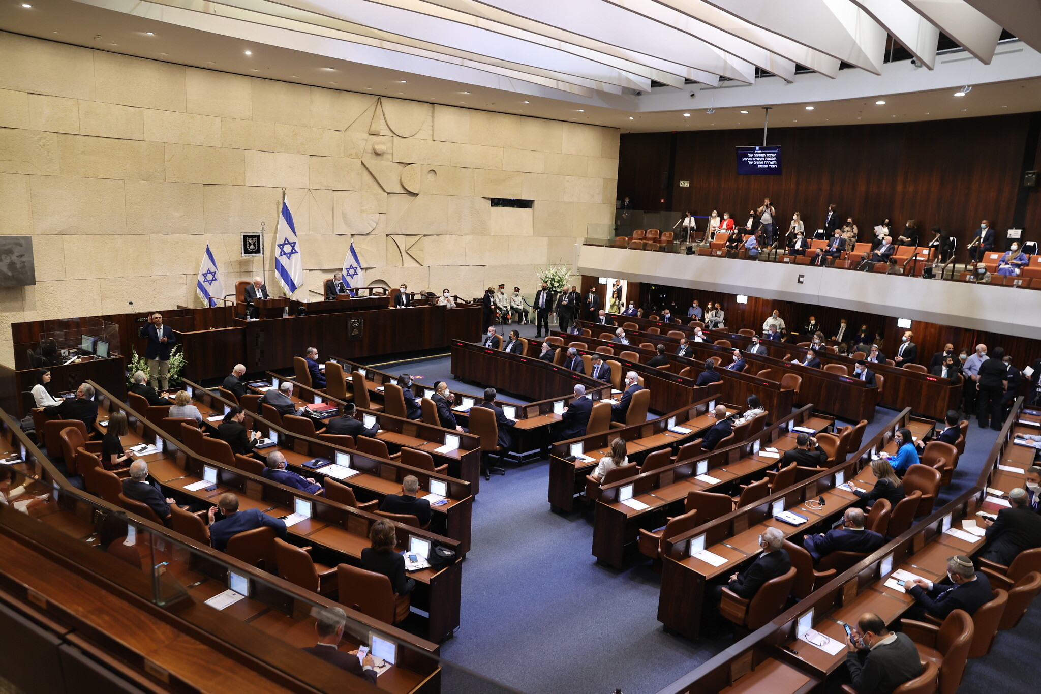Knesset Eases Virus Restrictions Allows Visitors For 1st Time In Over