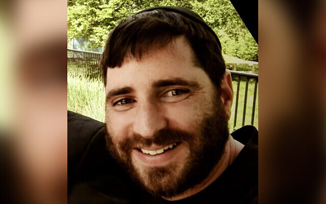 Efraim Gordon, an Israeli man shot dead in Baltimore on May 2, 2021. (Courtesy)