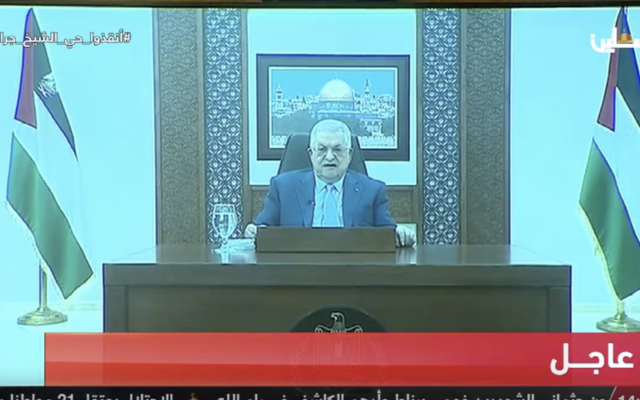 Palestinian Authority President Mahmoud Abbas addresses the Arab League's parliament on Wednesday, May 19, 2021 (screenshot: Palestine TV)