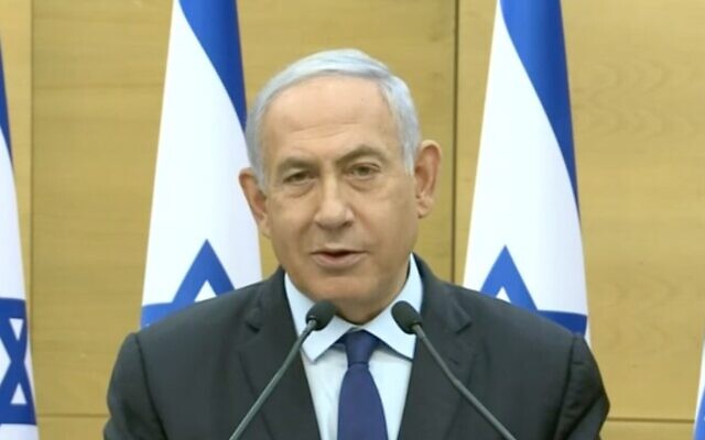 Prime Minister Benjamin Netanyahu condemns rival Naftali Bennett's newly declared bid to build a unity government with Yair Lapid that would end his 12-years as prime minister, May 30, 2021. (Screenshot)