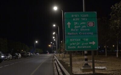 The area near the community of Sdeh Avraham in southern Israel where a Palestinian man attacked a security guard, after entering Israel from the Gaza Strip on May 30, 2021. (Israel Police)