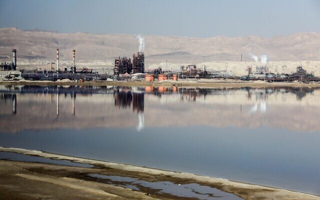 A view of the Dead Sea Works factory on February 2, 2018. (Issac Harari/Flash90)