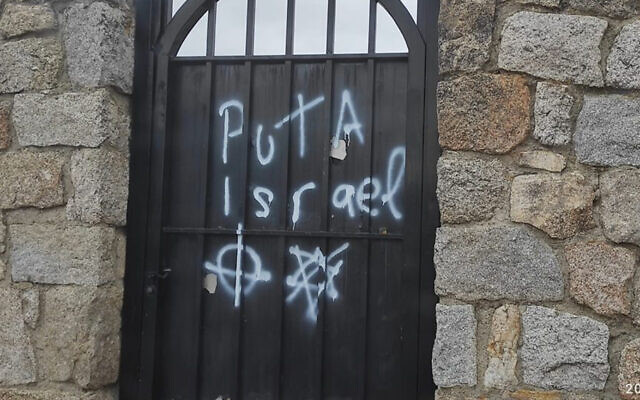 The aftermath of an antisemitic incident at the Jewish cemetery of Hoyo de Manzanares, Spain, May 23, 2021. (The municipality of Hoyo de Manzanares via JTA)