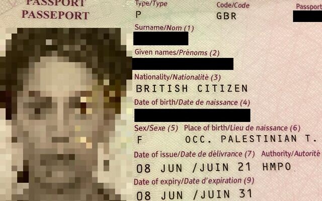 The British passport that Ayelet Balaban received in June 2021, with her place of birth listed as Occupied Palestinian Territories instead of Jerusalem (courtesy)