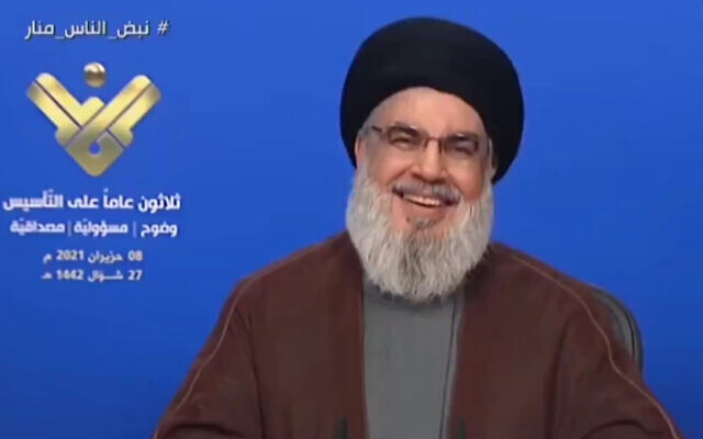 Hezbollah Secretary-General Hassan Nasrallah gives an address on official party al-Manar TV on June 8, 2021. (Screenshot: Al-Manar)