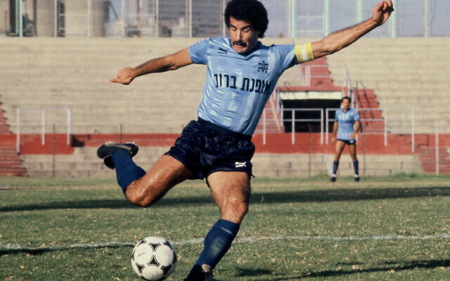 Vicky (Yitzhak) Peretz, Israeli soccer player and manager, in 1986 (Moshe Shai /Flash90)