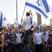 Participants in the Flag March near Jerusalem's Old City on May 10, 2021. (Nati Shohat/Flash90)