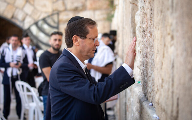 Isaac Herzog prays at the Western Wall in Jerusalem's Old City on June 1, 2021, a day before he was selected by Knesset members as Israel's 11th president. (Olivier Fitoussi/Flash90)
