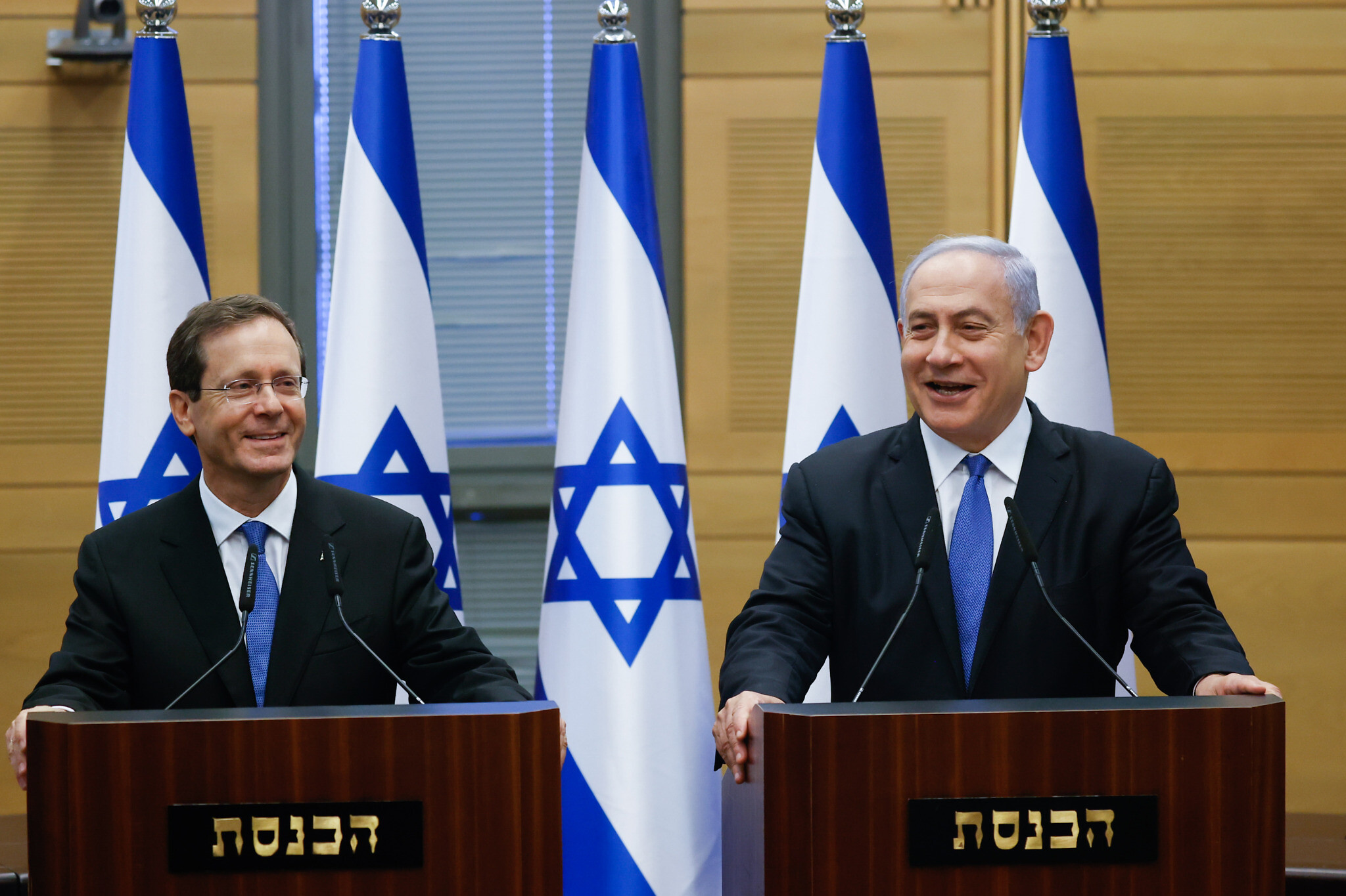 Minister israel new prime Naftali Bennett:
