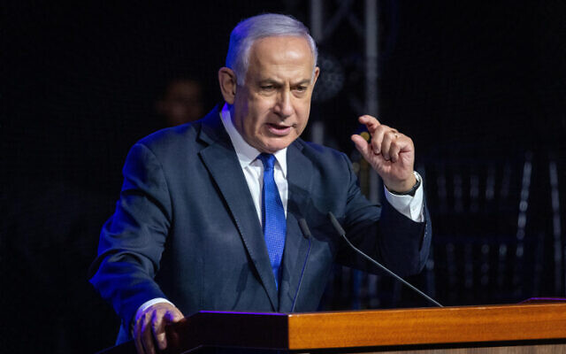 Prime Minister Benjamin Netanyahu speaks during a ceremony to honor medical workers and hospitals for their fight against the COVID-19 epidemic, in Jerusalem, on June 6, 2021. (Olivier Fitoussi/ Flash90)