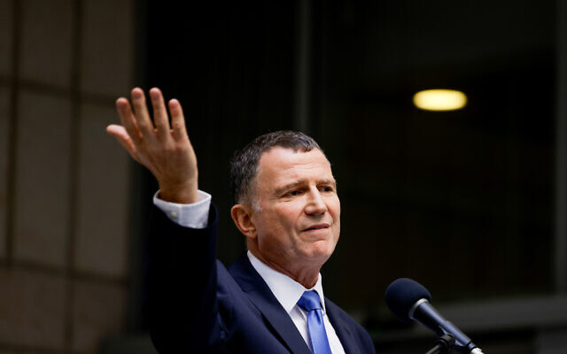 Outgoing health minister Yuli Edelstein at a ceremony to install his replacement, held at the Health Ministry in Jerusalem, on June 14, 2021. (Olivier Fitoussi/Flash90)