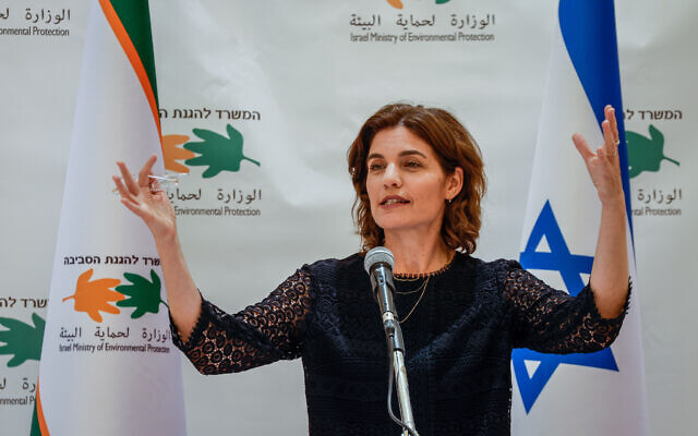 Newly appointed Minister of Environmental Protection Tamar Zandberg at a handover ceremony at the Environmental Protection Ministry in Jerusalem on June 15, 2021. (Olivier Fitoussi/Flash90)