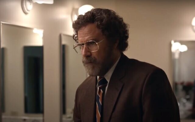 Will Ferrell as the manipulated Jewish patient Marty Markowitz in the trailer for 'The Shrink Next Door' (screenshot)