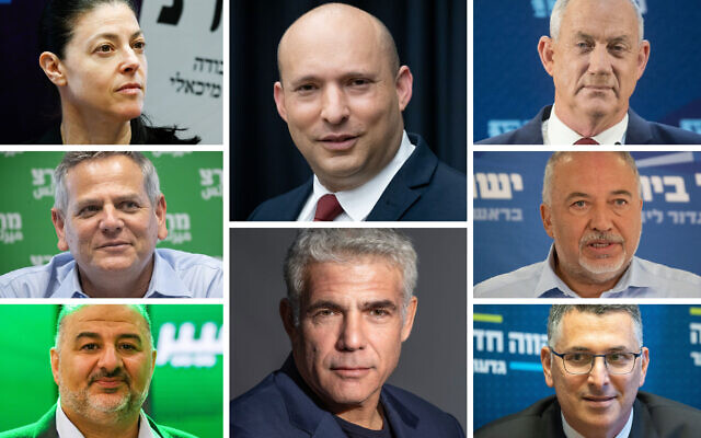 A photo montage shows the leaders of parties in the prospective “change government” that Yesh Atid chief Yair Lapid announced he can form on June 2, 2021. (Flash90)