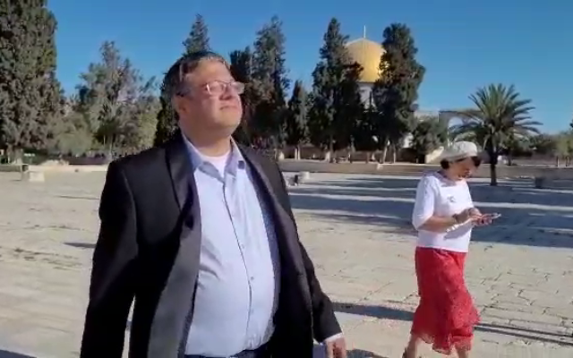 MK Itamar Ben Gvir visits the Temple Mount in Jerusalem, on June 27, 2021. (Screenshot: Facebook)