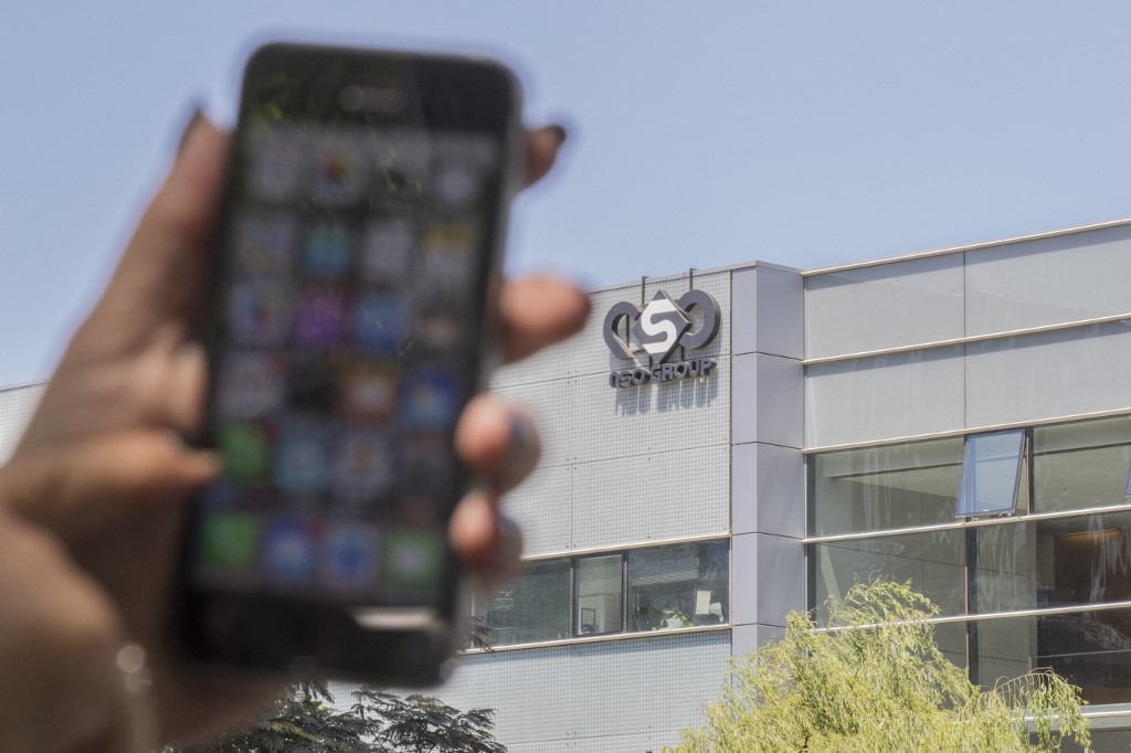 Apple fixes security hole reportedly used by NSO Group to hack iPhone | The  Times of Israel