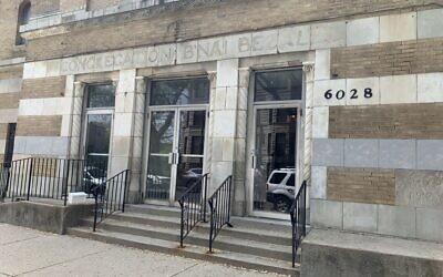 The exterior of Chicago's former B'nei Bezalel building in Woodlawn. (Naomi Waxman/JTA)