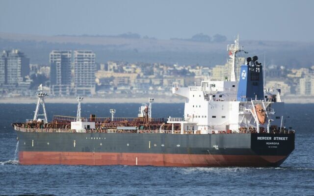 This Jan. 2, 2016 file photo shows the Liberian-flagged oil tanker Mercer Street off Cape Town, South Africa. (Johan Victor via AP)