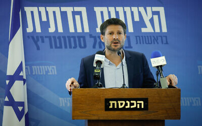 Religious Zionism MK Bezalel Smotrich  speaks during a faction meeting at the Knesset in Jerusalem, on July 5, 2021. (Olivier Fitoussi/Flash90)