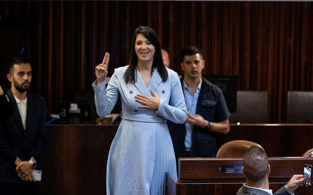 Shirly Pinto, the first deaf Knesset member, is sworn in to the Knesset on June 16, 2021. (Yonatan Sindel/Flash90)