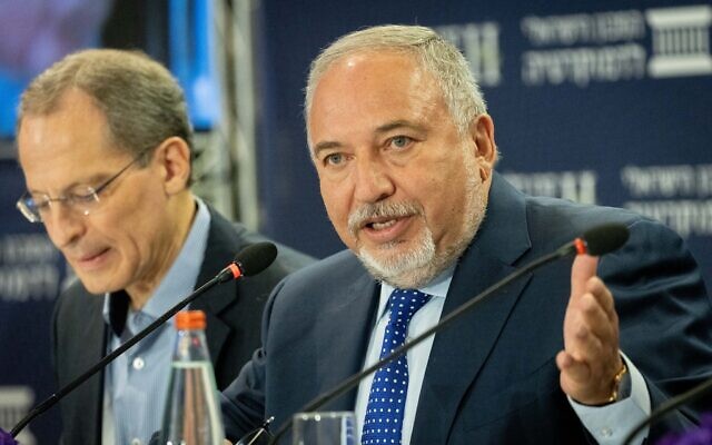 Finance Minister Avigdor Liberman attends the Eli Horowitz Conference for Economy and Society, organized by Israel Democracy Institute in Jerusalem on June 29, 2021. (Yonatan Sindel/Flash90)