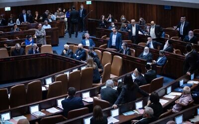 Illustrative: A plenum session in the Knesset, on July 6, 2021. (Yonatan Sindel/Flash90)