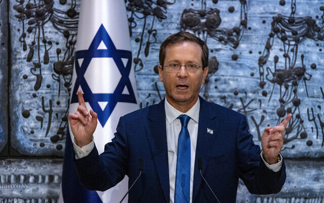 Newly president, Isaac Herzog speaks at the President's Residence in Jerusalem on July 7, 2021. (Olivier Fitoussi/FLASH90)