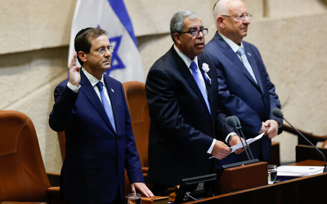Isaac Herzog is sworn in as president at the Israeli parliament in Jerusalem, on July 7, 2021. (Yonatan Sindel/FLASH90)