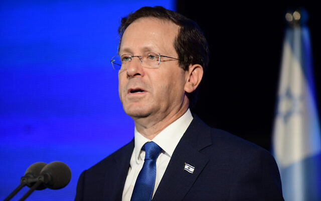 President Isaac Herzog speaks at a ceremony in central Israel, on July 14, 2021. (Tomer Neuberg/Flash90)
