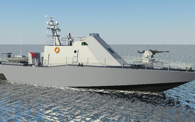A computer rendering of the Shaldag-class ship that the Defense Ministry says it is purchasing from Israel Shipyards Ltd. on July 7, 2021. (Israel Shipyards Ltd.)