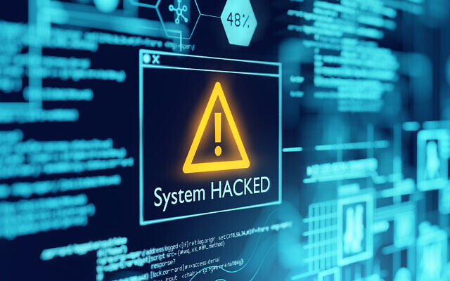 An illustrative image of computer popup box screen warning of a system being hacked; hackers, cybersecurity attack. (solarseven; iStock by Getty Images)