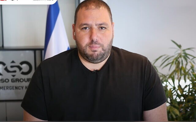 NSO Group CEO Shalev Hulio speaks with the Calcalist paper, April 20, 2020. (YouTube screenshot)