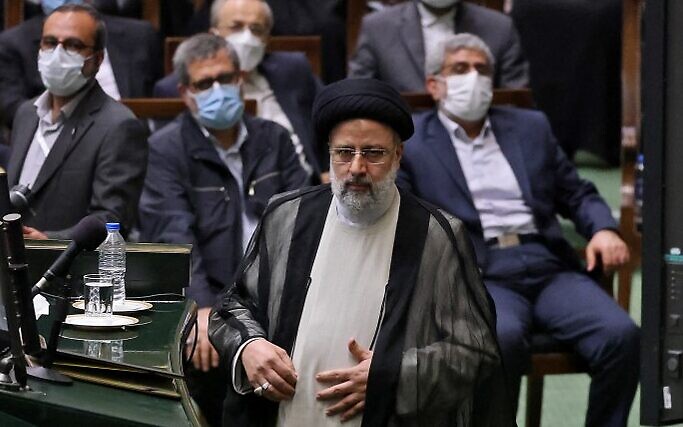 New iranian Iran Unveils