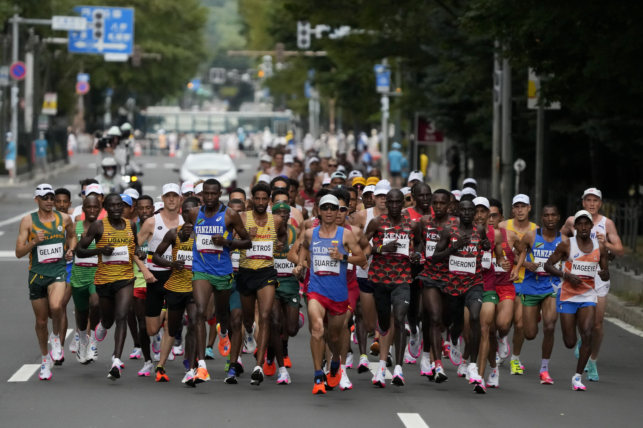 Tokyo Marathon / Vycw1tyayhz66m / Athletics at the 2020 summer olympics