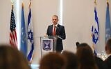 Israeli Ambassador to the UN Gilad Erdan speaks at a gathering of fellow UN envoys in New York on June 29, 2021. (Shahar Azran)