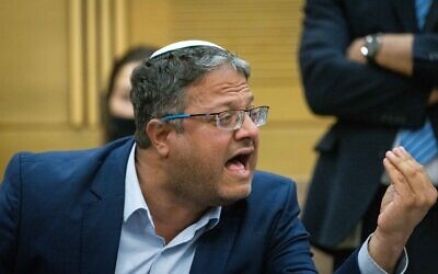 MK Itamar Ben Gvir at the Knesset, on June 22, 2021. (Yonatan Sindel/Flash90)