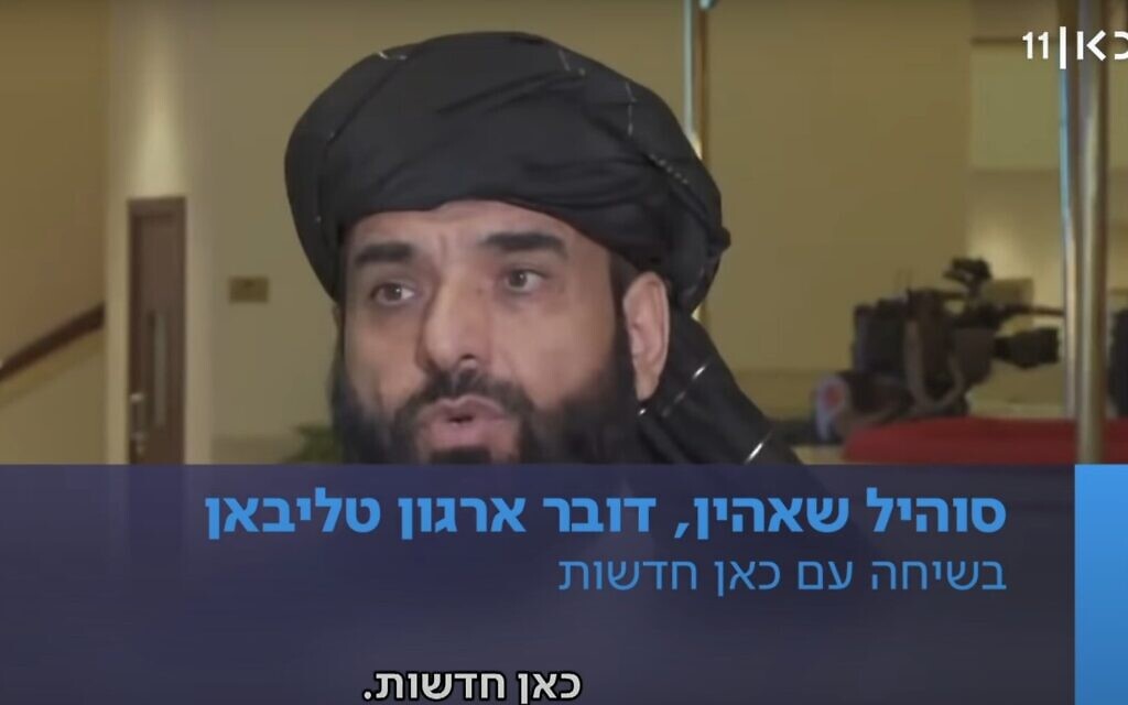 Taliban spokesman says he was duped into interview with Israeli TV