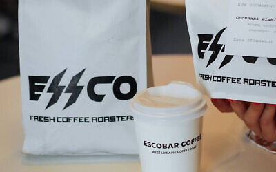 Cafe Escobar's in Ukraine's new logo resembles the Nazi SS insignia. (Cafe Escobar via JTA)
